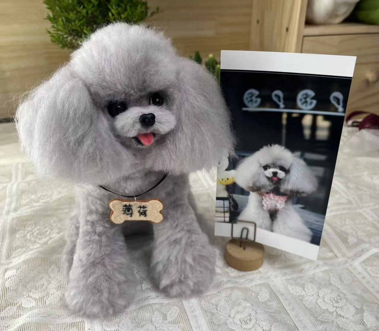 Pets Full Body Figurine over 20cm