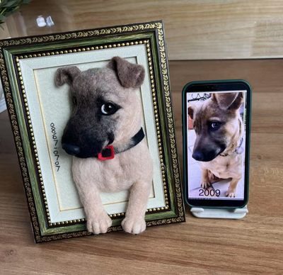 Framed Pet Portrait-Dog