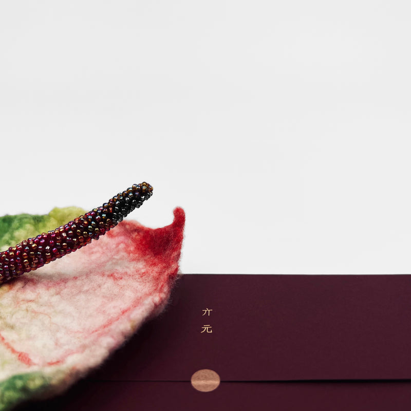 Felt Decoration Palm Brooch