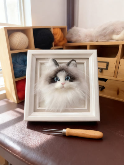 Framed Pet Portrait (Head)